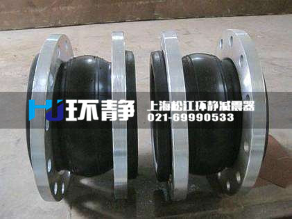 <a href=http://www.shluoying.com.cn target=_blank class=infotextkey>單球體橡膠接頭</a>在使用過程中出現(xiàn)的問題