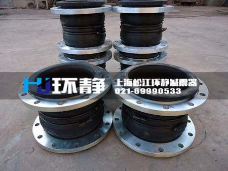 <a href=http://www.txsj888.cn target=_blank class=infotextkey>可曲撓橡膠接頭</a>
