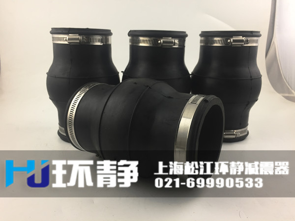 香港港島筲箕灣卡箍式<a href=http://www.txsj888.cn target=_blank class=infotextkey>可曲撓橡膠接頭</a>發(fā)貨現(xiàn)場