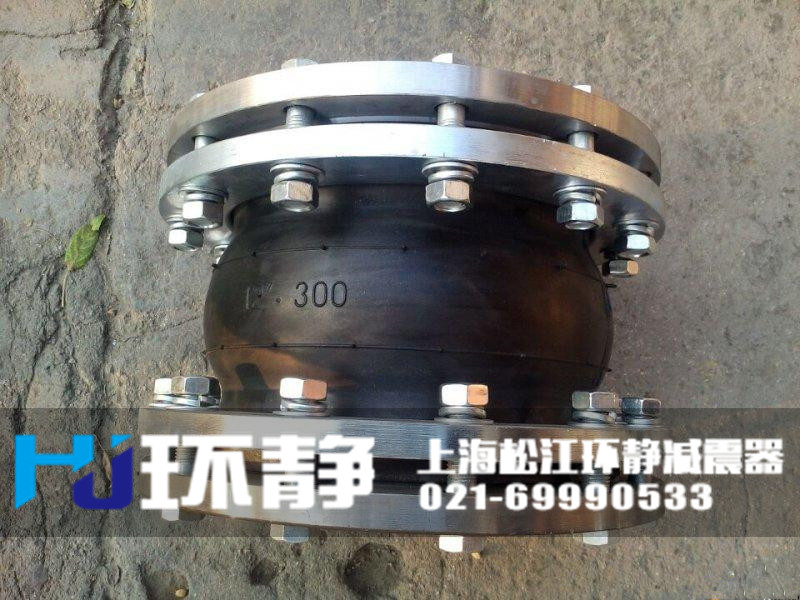 香港港島柴灣防拉脫<a href=http://www.txsj888.cn target=_blank class=infotextkey>可曲撓橡膠接頭</a>