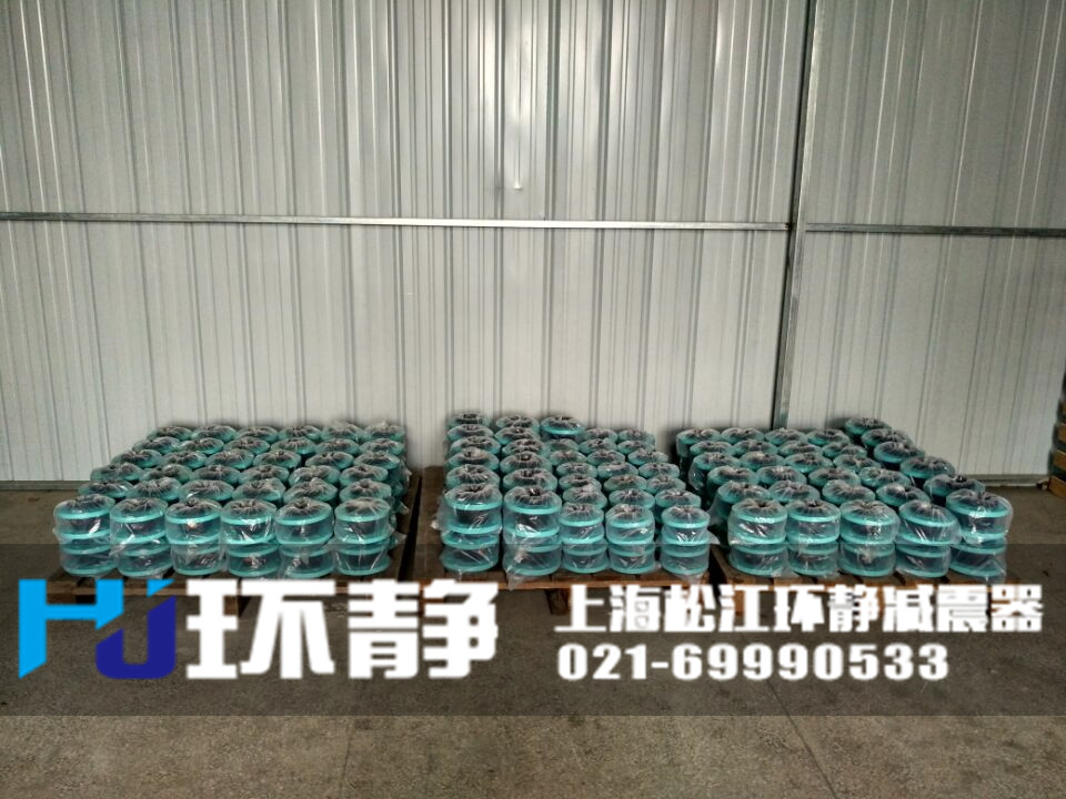 <a href=http://www.txsj888.cn target=_blank class=infotextkey>橡膠軟接頭</a>備貨現(xiàn)場(chǎng)