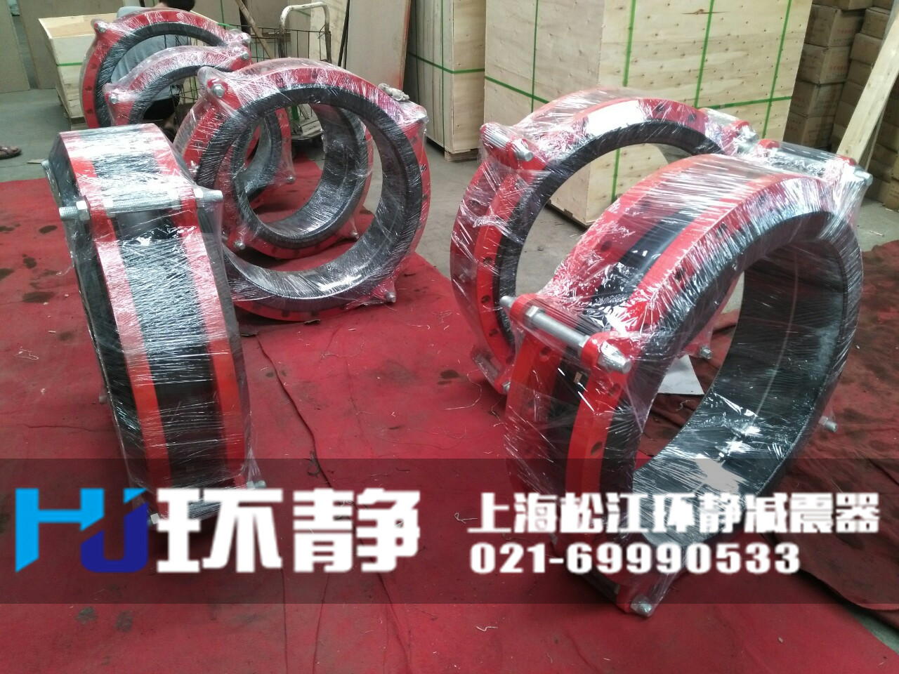 大口徑<a href=http://www.txsj888.cn target=_blank class=infotextkey>橡膠軟接頭</a>發(fā)貨圖