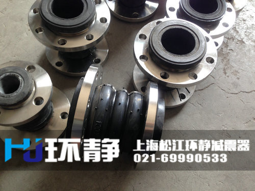 雙球體<a href=http://www.txsj888.cn target=_blank class=infotextkey>可曲撓橡膠接頭</a>日常發(fā)貨圖