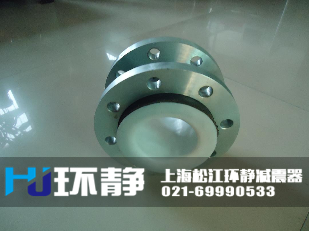 <a href=http://www.txsj888.cn/products/xiangjiaojietou/function/181.html target=_blank class=infotextkey>襯四氟橡膠接頭</a>生產(chǎn)車間
