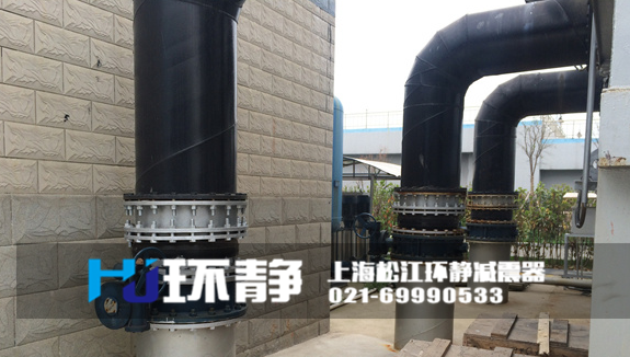 山西省長(zhǎng)治市郊區(qū)管道系統(tǒng)減震專用<a href=http://www.txsj888.cn target=_blank class=infotextkey>橡膠軟接頭</a>