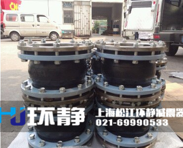大口徑<a href=http://www.txsj888.cn target=_blank class=infotextkey>橡膠接頭</a>的包裝