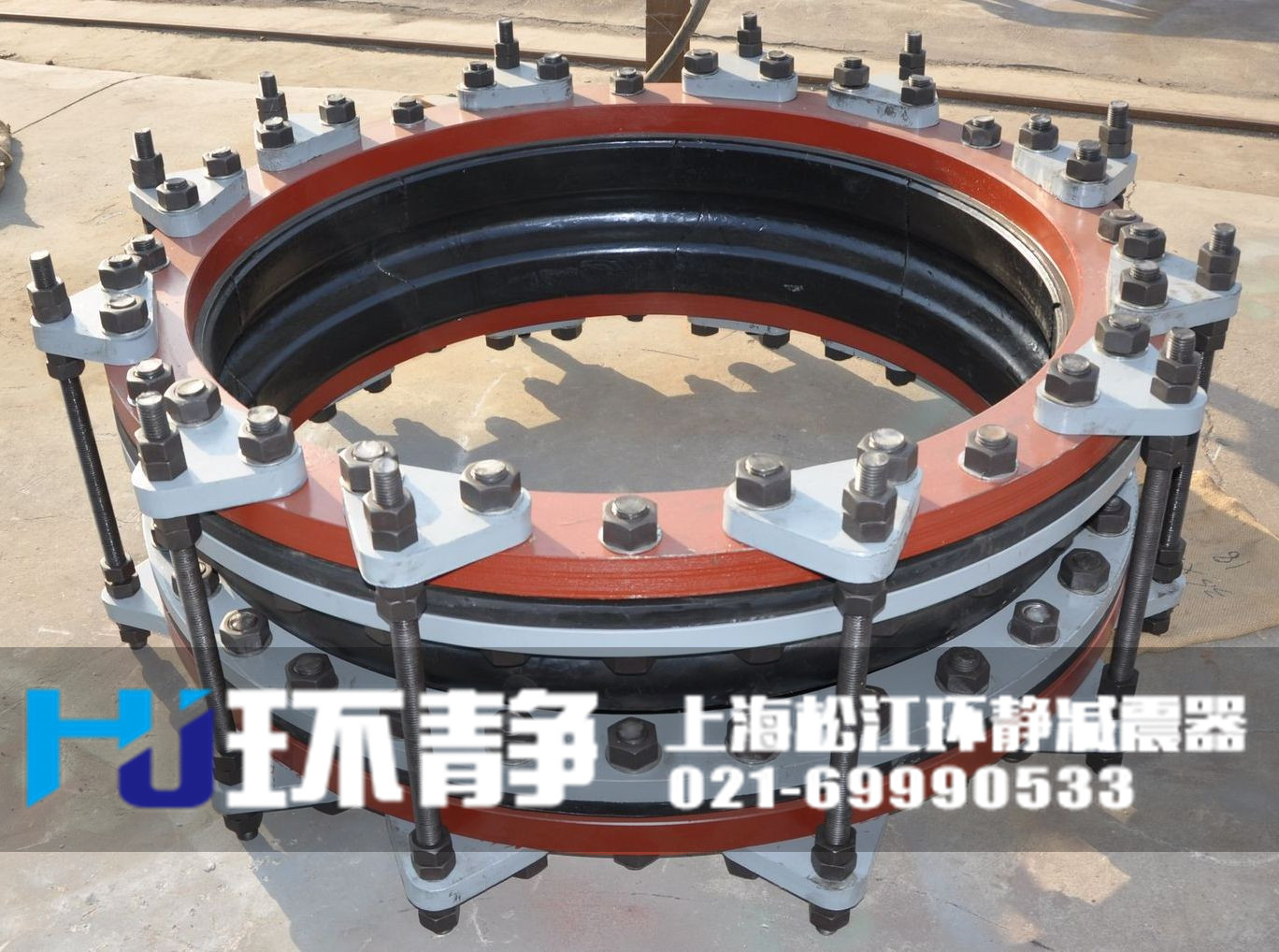北京市密云縣大口徑限位<a href=http://www.txsj888.cn/products/xiangjiaojietou/danqiu/2.html target=_blank class=infotextkey><a href=http://www.txsj888.cn target=_blank class=infotextkey>可曲撓<a href=http://www.txsj888.cn target=_blank class=infotextkey>橡膠接頭</a></a></a>發(fā)貨圖