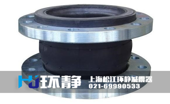 重慶市榮昌縣<a href=http://www.txsj888.cn target=_blank class=infotextkey>可曲撓橡膠接頭</a>的多種規(guī)格