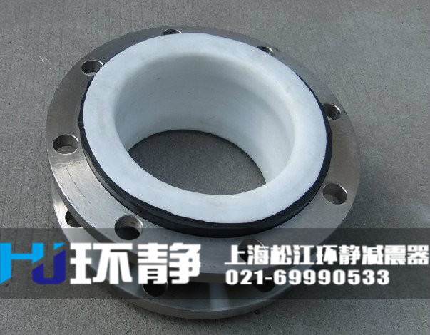北京市朝陽(yáng)區(qū)耐酸堿<a href=http://www.txsj888.cn/products/xiangjiaojietou/function/181.html target=_blank class=infotextkey>襯四氟<a href=http://www.txsj888.cn target=_blank class=infotextkey>橡膠接頭</a></a>