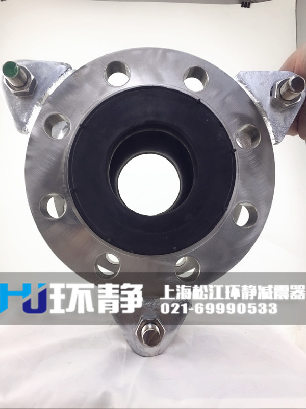 限位不銹鋼<a href=http://www.txsj888.cn target=_blank class=infotextkey>橡膠接頭</a>安裝實(shí)圖