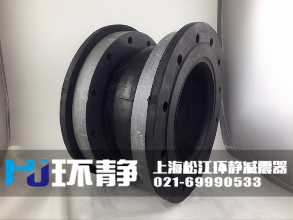 江蘇省蘇州市吳中區(qū)<a href=http://www.txsj888.cn target=_blank class=infotextkey>橡膠軟接頭</a>