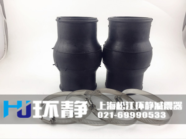 上海市青浦區(qū)卡箍式<a href=http://www.txsj888.cn target=_blank class=infotextkey>橡膠軟接頭</a>